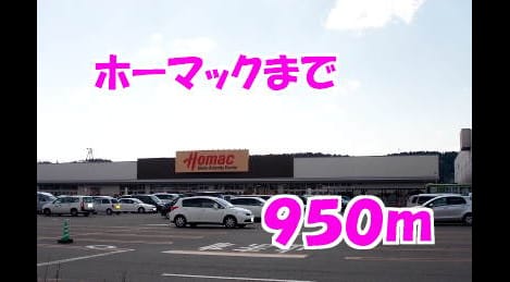 Naikan16 20140502000000