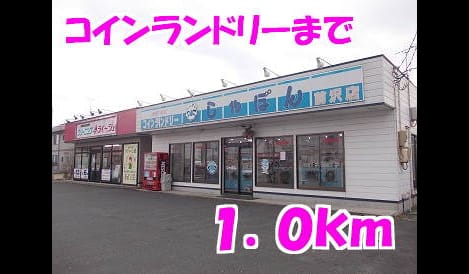 Naikan17 20140502000000
