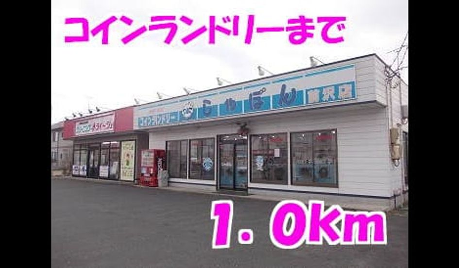 Naikan17 20140502000000 945x630