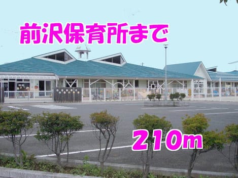 Naikan18 20140502000000
