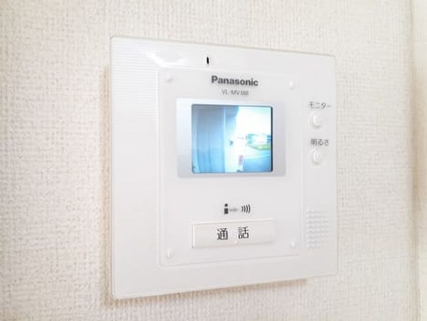 Naikan9 20240906000000 945x630