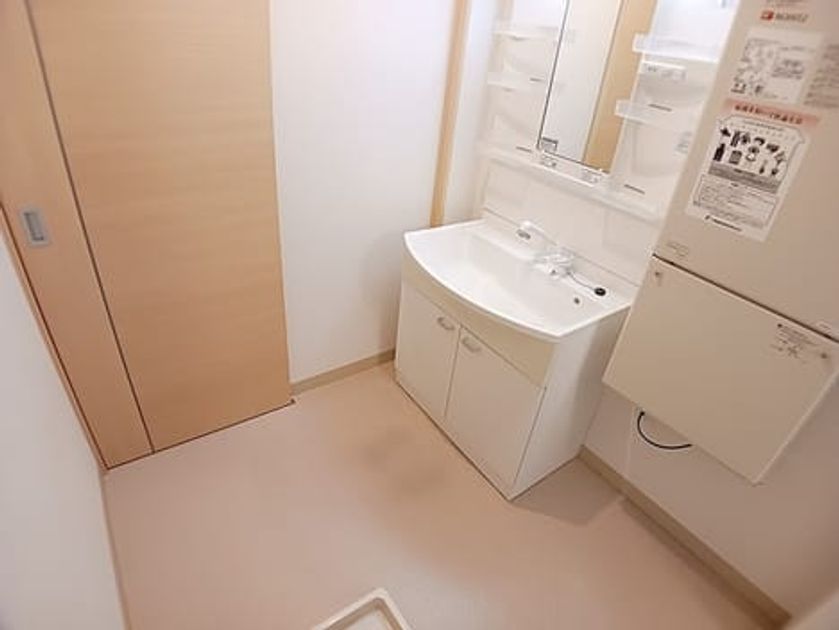 Naikan4 20260807000000 945x630