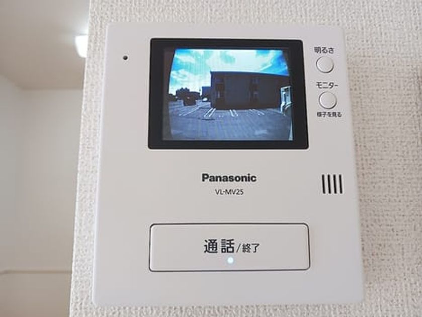 Naikan7 20260807000000 945x630