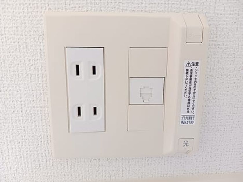Naikan9 20260807000000 945x630