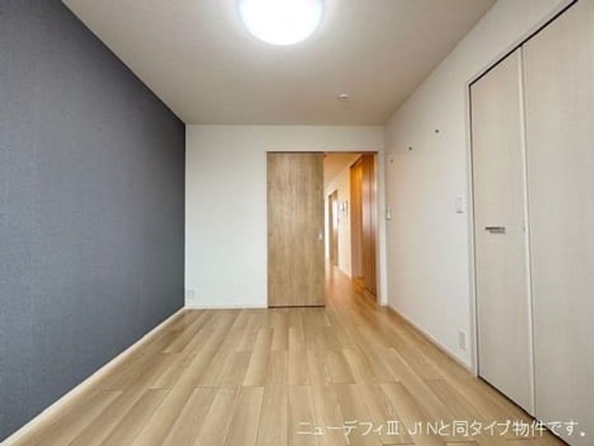Naikan2 20260608000000 945x630