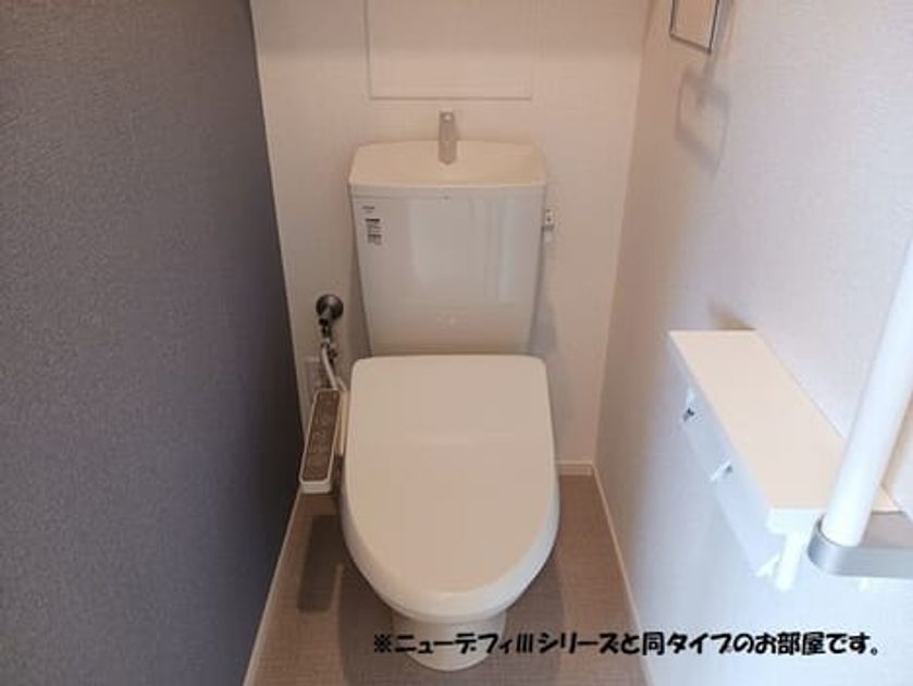 Naikan6 20260611000000 945x630