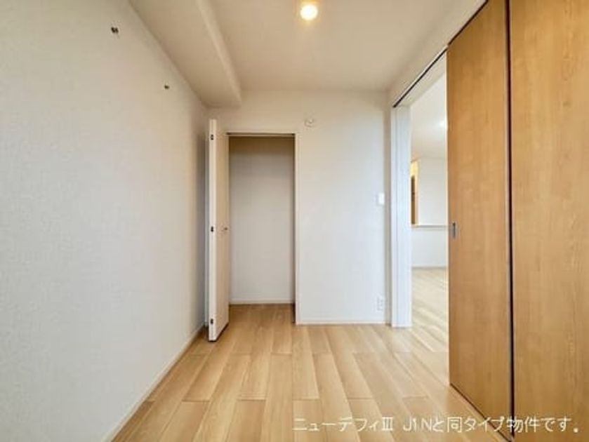 Naikan7 20260608000000 945x630