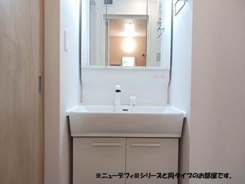Naikan5 20260611000000 945x630