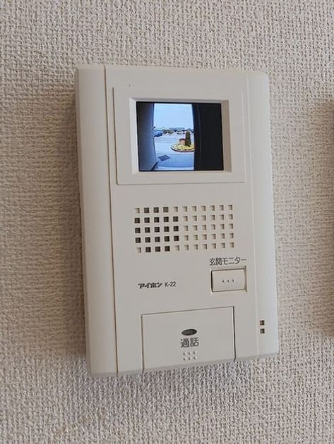 Naikan10 20260804000000 945x630