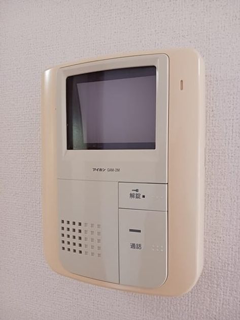 Naikan10 20250623000000 945x630