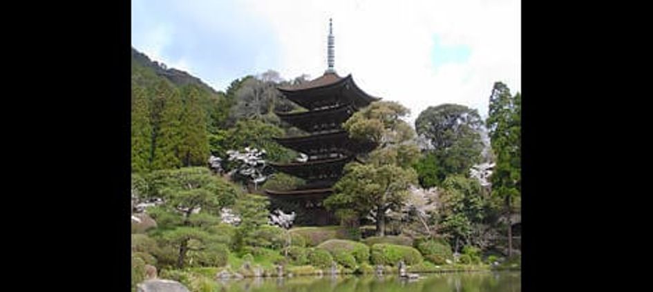 Naikan16 20220913000000 945x630