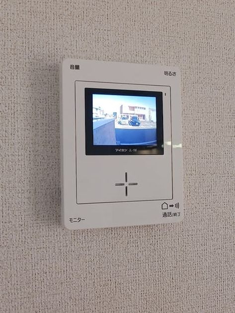 Naikan10 20260722000000 945x630