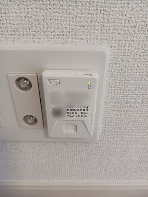 Naikan10 20260914000000 945x630