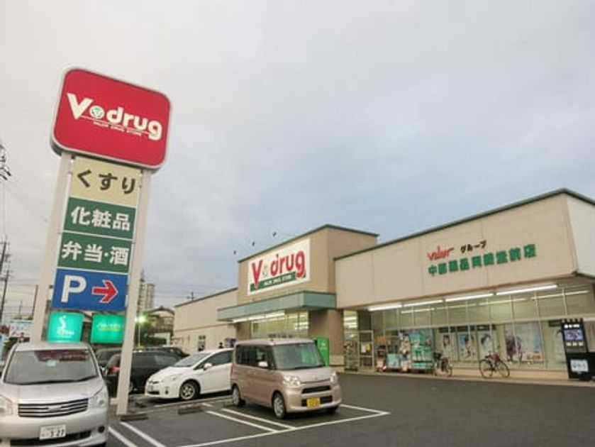 Naikan14 20260615000000 945x630