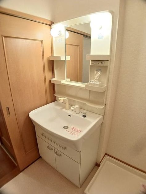 Naikan6 20260729000000 945x630