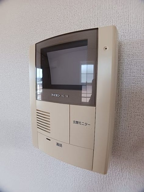 Naikan7 20260729000000 945x630