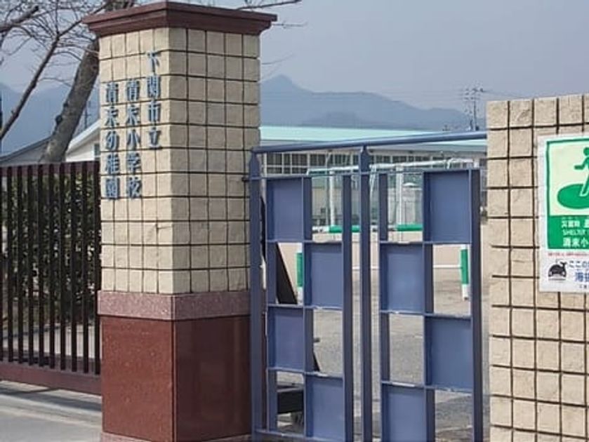 Naikan17 20200220000000 945x630