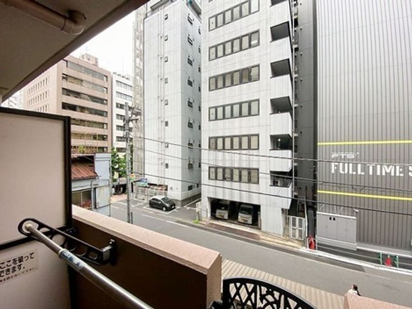 Naikan15 20260528232606 945x630