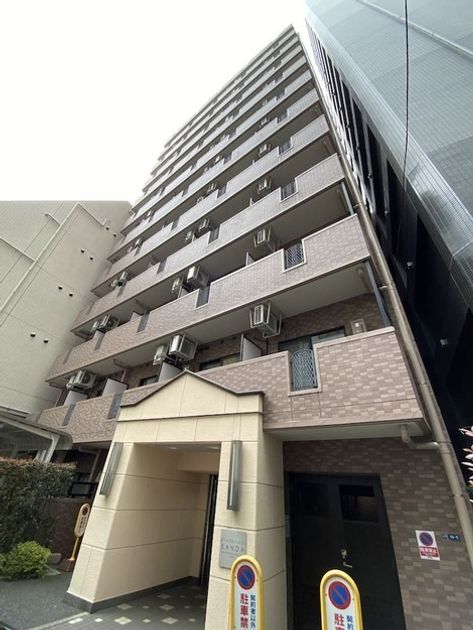 Naikan16 20260528232606 945x630
