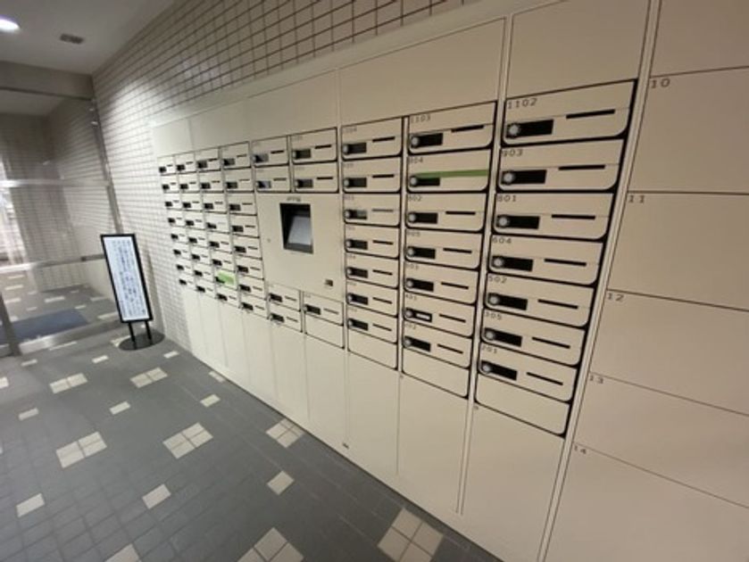 Naikan19 20260528232606 945x630
