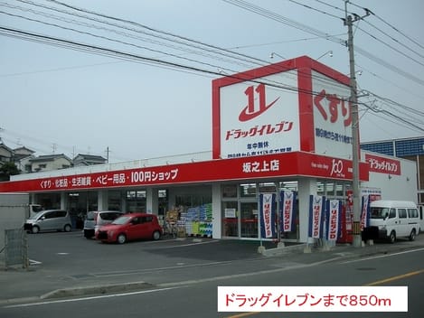 Naikan15 20150718000000