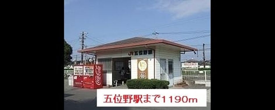 Naikan16 20160721000000 945x630