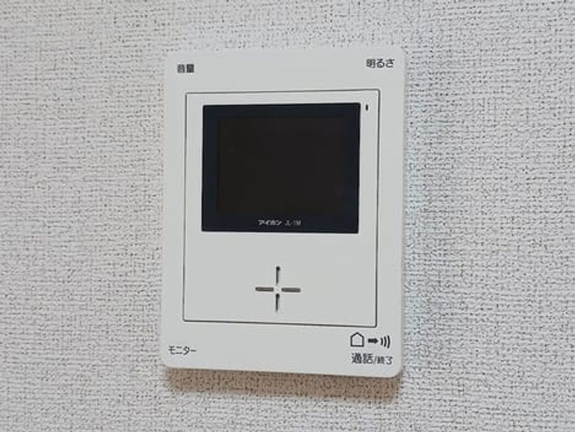 Naikan10 20260821000000 945x630