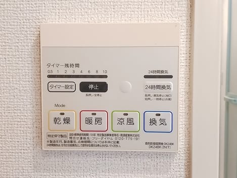 Naikan11 20260821000000