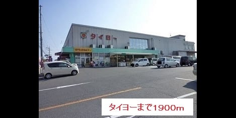Naikan14 20151213000000