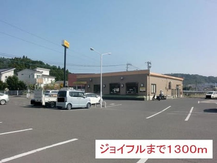 Naikan15 20150803000000 945x630