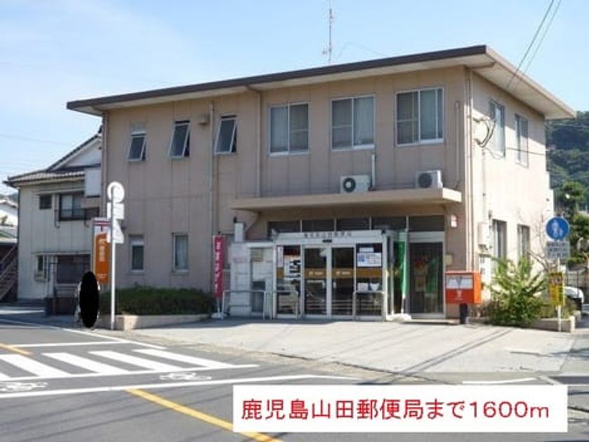 Naikan18 20150803000000 945x630
