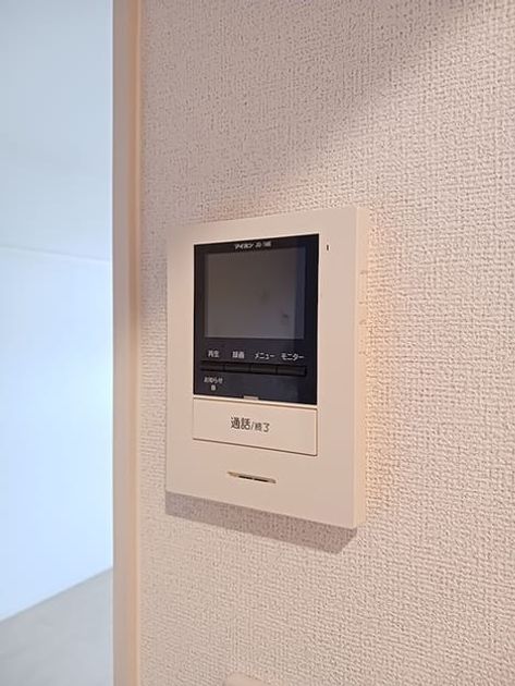 Naikan11 20260908000000 945x630