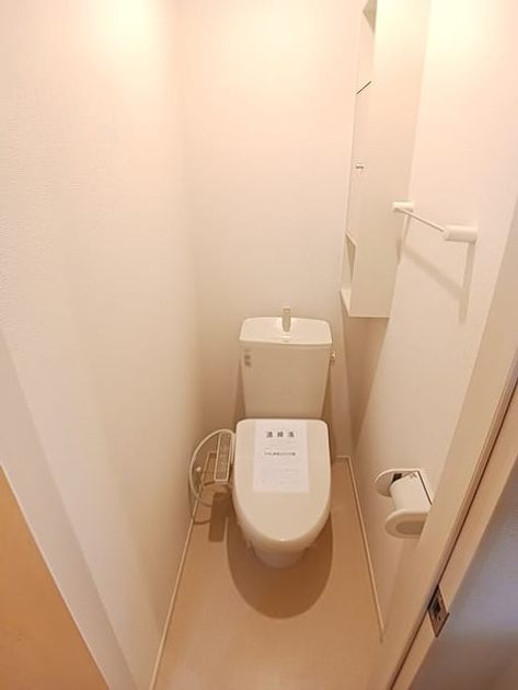Naikan4 20260908000000 945x630