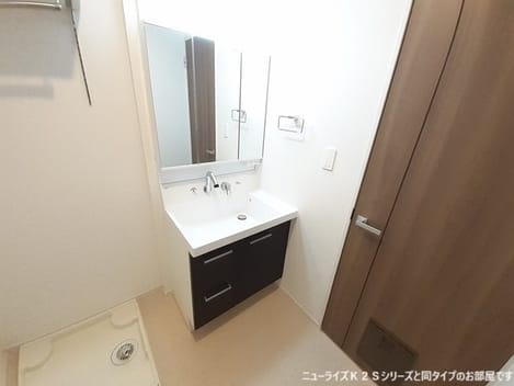 Naikan3 20260615000000