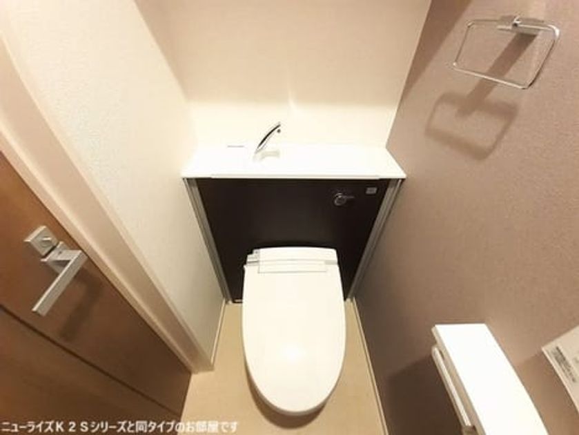Naikan4 20260615000000 945x630