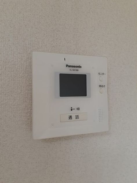 Naikan6 20260807000000 945x630