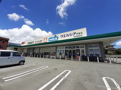 Naikan17 20241126000000