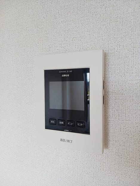 Naikan8 20260828000000