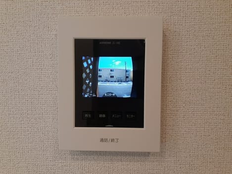 Naikan10 20230823000000