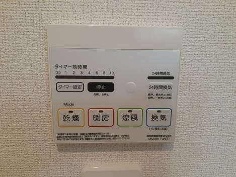 Naikan12 20230823000000