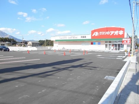 Naikan14 20230506000000