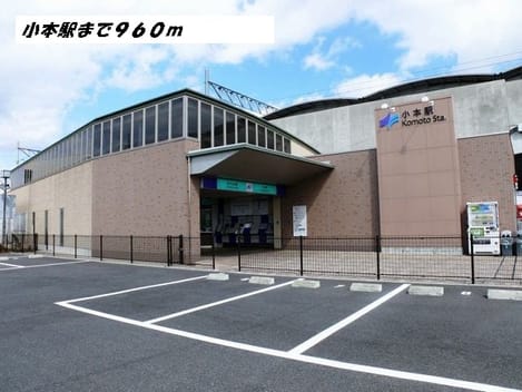 Naikan15 20140912000000