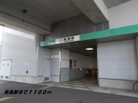 Naikan16 20140912000000