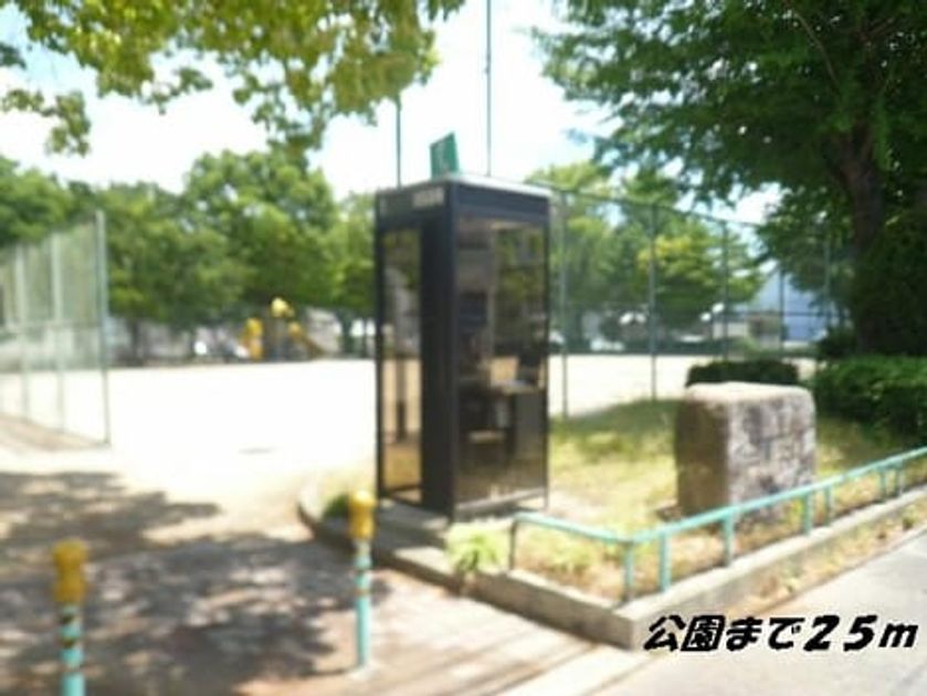 Naikan13 20200917000000 945x630