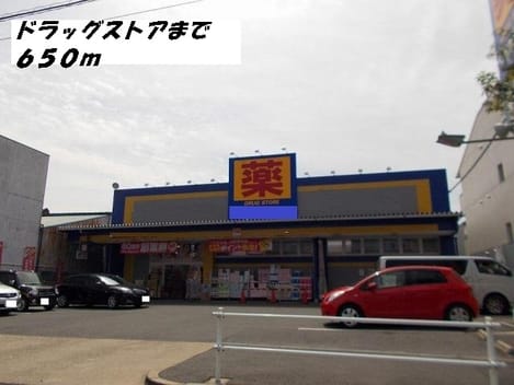Naikan14 20140717000000