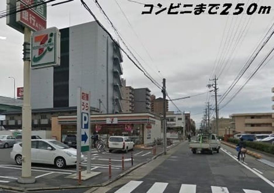 Naikan16 20140717000000 945x630