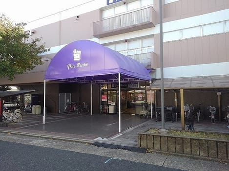 Naikan18 20201102000000