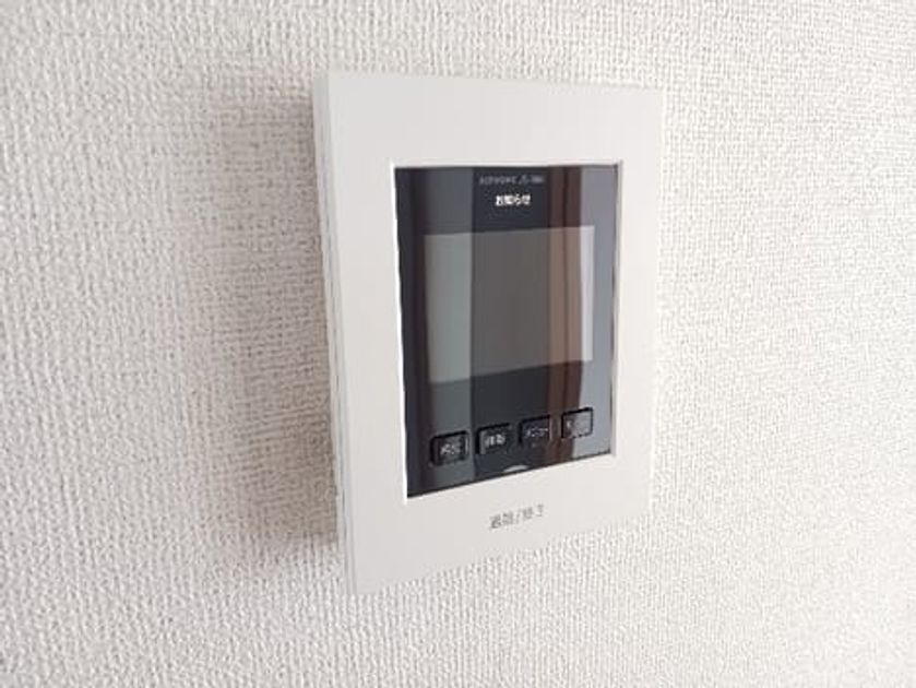 Naikan9 20260826000000 945x630
