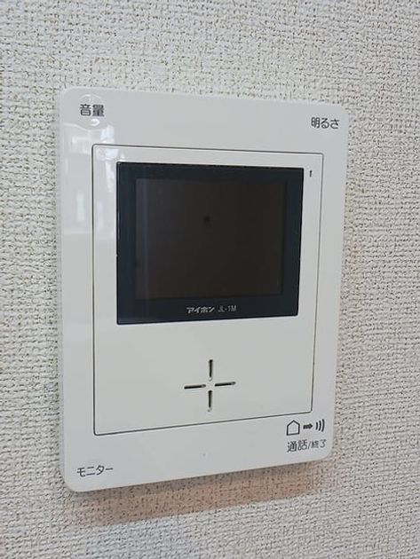 Naikan9 20260824000000 945x630