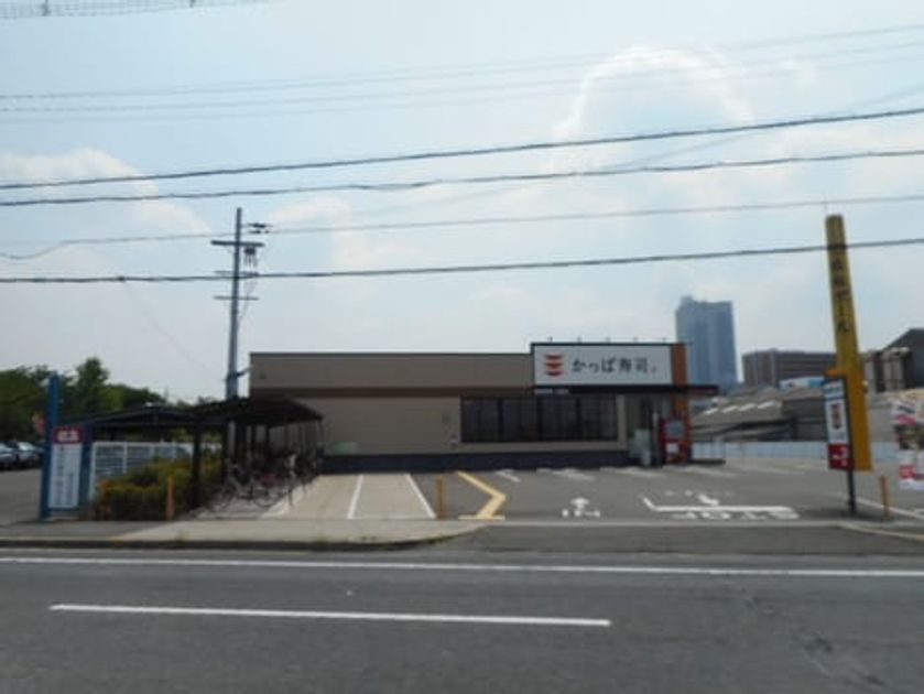 Naikan15 20231220000000 945x630